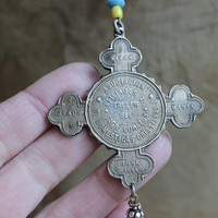 Work, Honesty, Devotion, Purity Necklace & Bracelet Set w/Amazing 1899 Sacred Heart 4 Way Cross,Antique Seed Bead Connectors,4 Sterling Crosses++