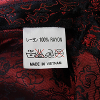 NWOT Authentic Traditional Vietnamese Red and Black Dragon Brocade and Frog Closure Jacket 