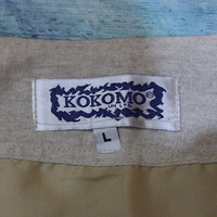 NEW! Unique Vintage NWOT Kokomo Geishi Embellished Skirt - Size L