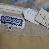 NWT Vintage Kokomo Embellished Skirt - Size M