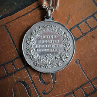 Queen of the Virgins Necklace w/Antique German Marian Medal, Antique Etruscan Chain, Antique Faceted Rock Crystal Connector