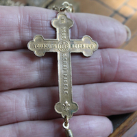 I will be Faithful Bracelet with Unique Mesh Chain, Rare Antique Gilt Cross, Antique French Medals, Antique Rolled Gold Engraved Toggle