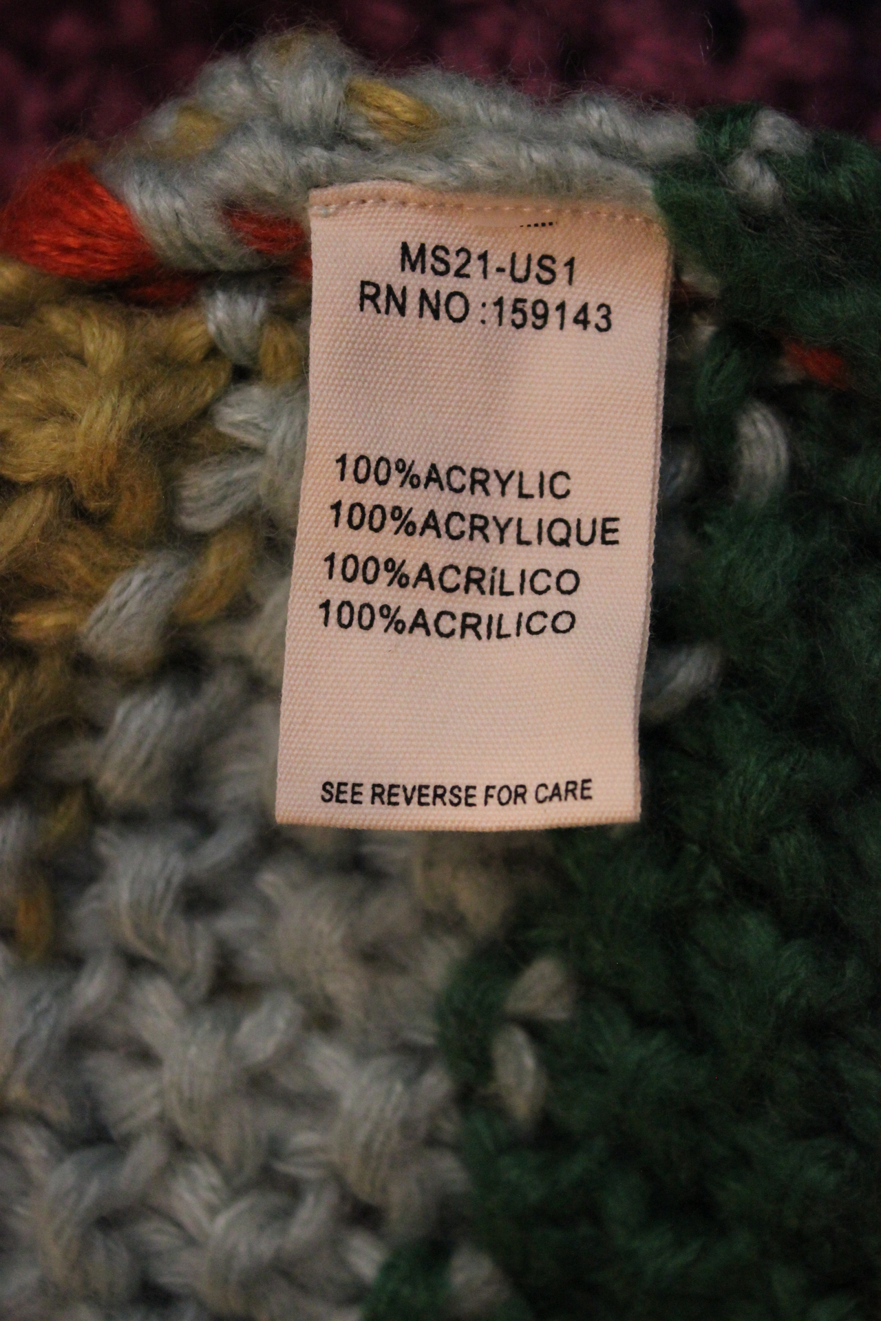 Anthropologie French Open Front Cardigan - Made in France of Super Soft 100% Acrylic