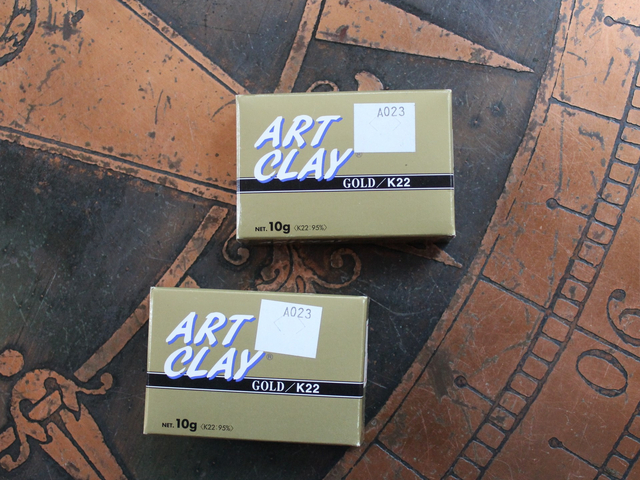 Rare 22K Art Clay Gold 10 Gram size!
